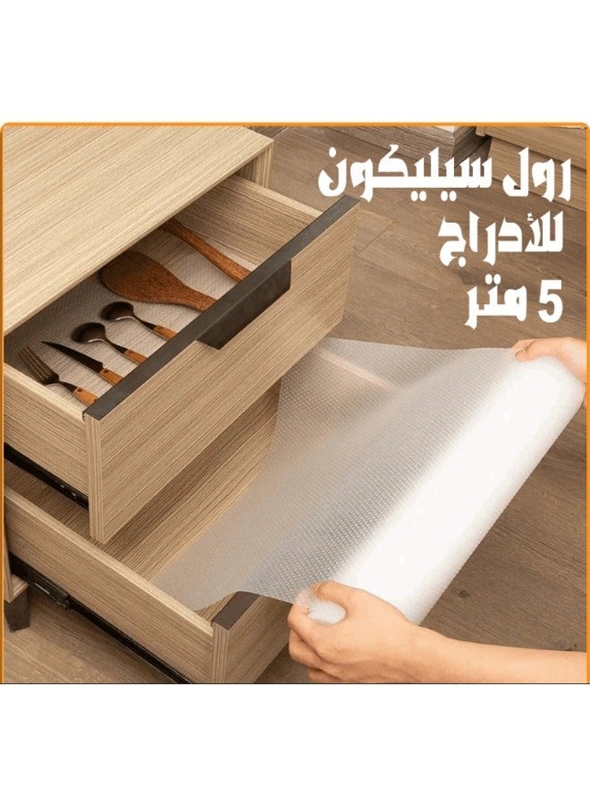 لفة حصيرة سيليكون قابلة للغسل لأرفف وأدراج المطبخ والخزائن والمكاتب، مصنوعة من مواد عالية الجودة (مقاس 5 متر × 45 سم-أبيض - Image 3